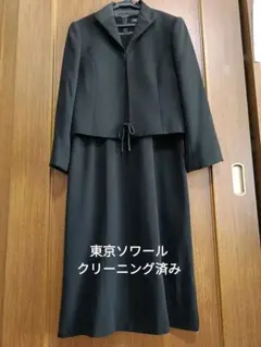 ブラックワンピーススーツ サイズ11号 ジャケット付き