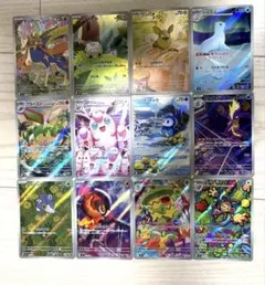 インフェルノX ARまとめ売り コンプリート ポケモンカード
