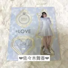 2026年最新】佐々木舞香 アクスタ 5thの人気アイテム - メルカリ