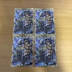 心転地と透幻郷の決断 パーフェクトアドベンチャー 4枚 シークレット