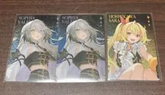ソフィア・ヴァレンタイン 星川サラ　overture ランダムホログラムカード