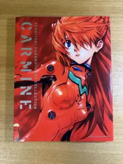 Item thumbnail for item da2b7e0e-299a-4d52-819f-f62f769138a0