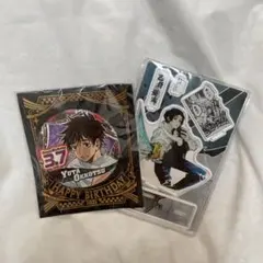 乙骨憂太　バースデー　2021