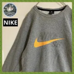 NIKE SB ビッグ スウッシュナイキ 霜降り ラグラン スウェット