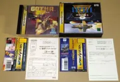 Item thumbnail for item f6d68844-52d3-4f0a-9db4-99d4afd50f77