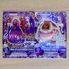 アイカツ サマーナイトムーンドレス ロイヤルムーンスカート まとめ売り