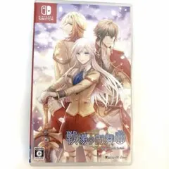即購入可　戦場の円舞曲 for Nintendo Switch 通常版