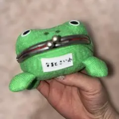 Item thumbnail for item 668bd976-9c2d-4a53-8590-1c10b4049bb4