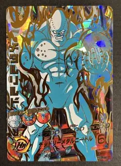 ドラゴンボールヒーローズ　メタルリルド　HG2-30