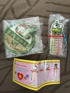 산리오 チャーミングコーム 食玩の 2種セット