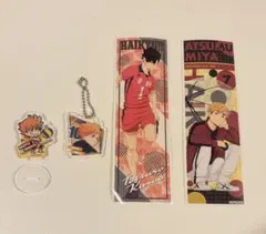 ハイキュー アクリルキーチェーンミニアクリルスタンド ロングステッカー