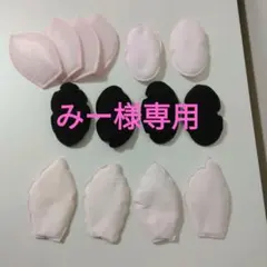 Item thumbnail for item 549a21ad-d2a4-453e-a80d-07315b3a9f27