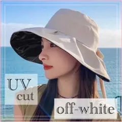 ◎帽子　つば広　折りたたみ　UVカット　遮光100% 紫外線　洗える　深め