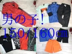 26-6705　子供服　男の子　まとめ売り　52着　150/160㎝サイズ