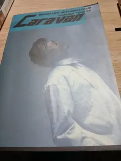 Item thumbnail for item 393328dc-9674-44f7-ba6b-a95bd6d27b42