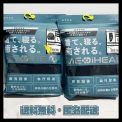 Item thumbnail for item dbbb039a-3453-4882-83bd-123db17d4ab7