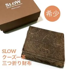 Item thumbnail for item 0c8e74d3-c670-4d2a-88e8-8670bf654b96