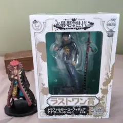 ワンピース　最悪の世代　ロー　キッド　セット　箱に小さい傷あり