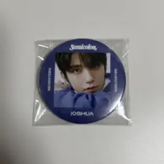 SEVENTEEN セブチ セミコロン 缶バッジ ジョシュア HMV 特典