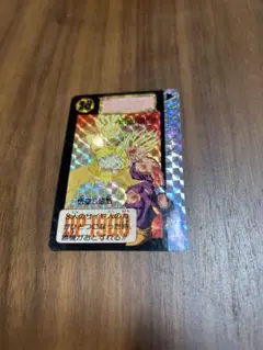 Item thumbnail for item 2d0625ad-aafb-4a9c-ae26-6cefec5e57b2