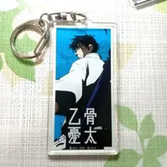 乙骨憂太アクリルキーホルダー アクキー 劇場版呪術廻戦0 呪術廻戦カフェ