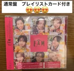 【開封済み未使用】timelesz 最新　アルバム　FAM　通常盤　CD