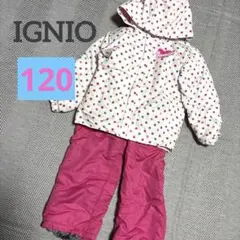 【IGNIO】スキーウェア　セットアップ　キッズ　子供　ピンク　ドット　120