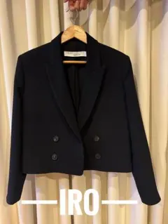 【美品】IRO ブラック ダブルブレスト ジャケット