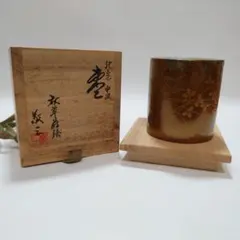 2025年最新】棗 螺鈿の人気アイテム - メルカリ