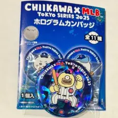 ちいかわ　MLB　TOKYO　ホログラム缶バッジ　オデ 新品