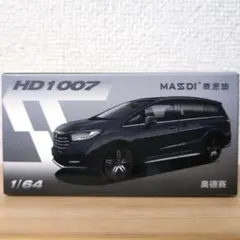 【新品未使用】日本未発売品 後期 RC オデッセイ アブソルート 1/64