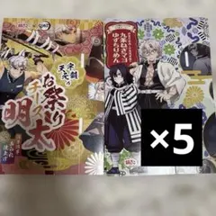 2026年最新】鬼滅の刃 銀だこ アクリルスタンド 実弥の人気アイテム