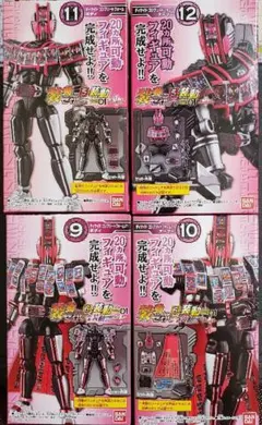 仮面ライダーセイバー 装動BOOK&RIDE『コンプリートフォームセット』