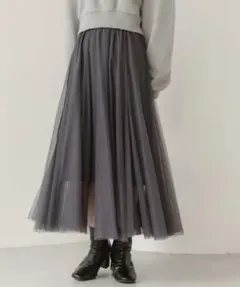 fifth フィフス　チュールロングスカート　グレー