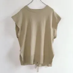 Item thumbnail for item 15d03c2d-aba8-46f4-940c-e93761f887b8