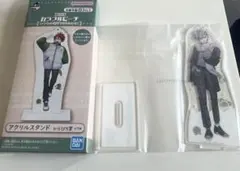 カラフルピーチ 一番くじ アクスタ ひろ