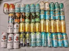 50本】ビール まとめ売り 500ml × 20本 - メルカリ
