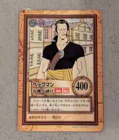 Item thumbnail for item f97809ec-398d-47f7-94ba-31c8f1758ac1