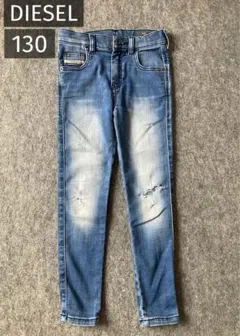 DIESEL ディーゼルキッズ　デニムパンツ　8Y ダメージ加工　ブルー