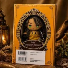 ツイステッドワンダーランド　キャラクターマスコット付きBOOK レオナ