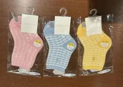 ★値下げ★ラルフローレン　ベビー靴下 ストライプ 3足セット　9〜11cm