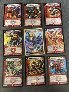 Item thumbnail for item 92f4376b-4cba-4fe1-adbb-9d36cb9d65eb