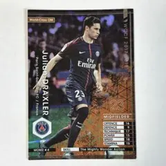 Item thumbnail for item 5a969656-575c-43ad-8989-98073334795a