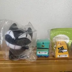 未開封】非売品 ヤマト運輸 不在票ブランケット - メルカリ