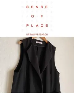 【SENSE OF PLACE】ロングジレ