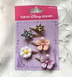 ディズニーリゾート ラプンツェル ヘアクリップ プリンセス 花 5個セット①