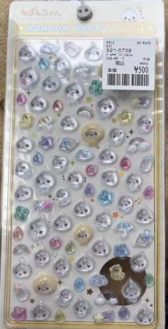 みるみるちゃん　ボンボンドロップシールミニ　ボンドロ　シール　正規品
