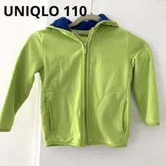 UNIQLO ユニクロ　110 フリース　ジャンバー