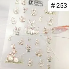ねこちゃん様 リクエスト 3点 まとめ商品