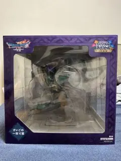 ドラゴンクエスト ラストワン賞 オルゴデミーラ＋ゴールデンスライムクッション